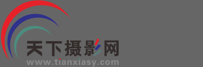 天正軟件 - 面向設計，表現自我